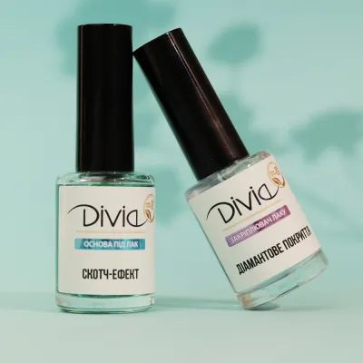 Лакова система